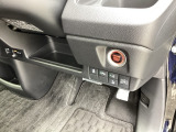 スマートキーシステム搭載ですので、ハンドル横のスイッチを押せば、エンジンスタート!