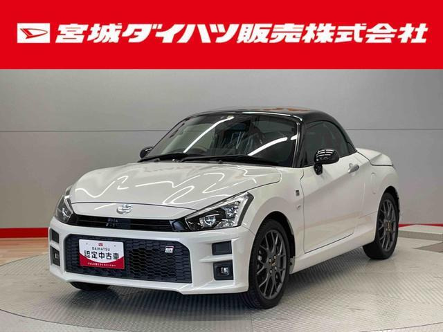 コペン GR スポーツ 