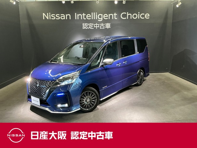 ノート 1.2 e-POWER AUTECH スポーツスペック 