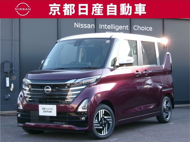 デイズ ハイウェイスターX プロパイロットエディション 