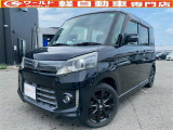 ☆軽自動車、登録済未使用車専門店☆軽ワールドです!当店のお車をご覧になって頂き、誠にありがとうございます。ぜひじっくりとご検討ください☆