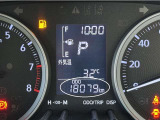 写真撮影時の走行距離です。メーカー、年式を問わず走行距離無制限、1年間の無料保証付き!安心ですね☆☆