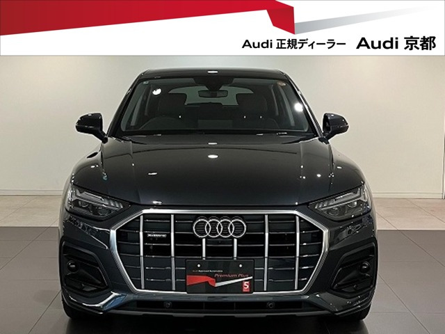 Q5スポーツバック40 TDI クワトロ アドバンスト ディーゼル 4WD