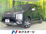両側電動スライドドア 純正10型SDナビ 全周囲カメラ AC100V電源