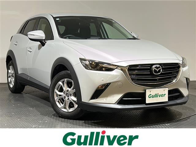 CX-3 1.5 15S ツーリング ワンオーナー 修復歴無し