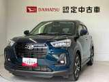 熊本ダイハツの中古車をご覧いただきありがとうございます。可愛いカタチ、おしゃれなカラー、安全なクルマを多数在庫しています。現車・在庫確認やお見積り商談等はお近くの店舗へお問合せ下さい。