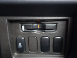 気になる車はまずはお気に入り登録をお願いいたします!