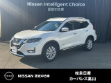 ご覧頂きまして誠にありがとうございます。当店は日産中古車クオリティーショップ認定店です。お客様のクルマ選びをお手伝いさせていただきます。