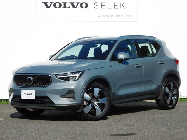 XC40プラス プロ B3