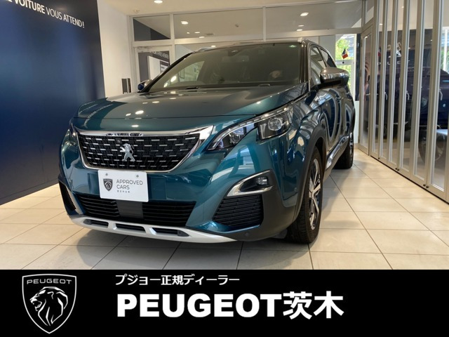 5008 GT ブルーHDi ディーゼル 