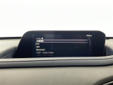 気になる車はすぐにお問い合わせください!画面右側の0066から始まる無料ダイヤルからお問い合わせ下さい!専門スタッフがお車のご質問にお答えいたします!