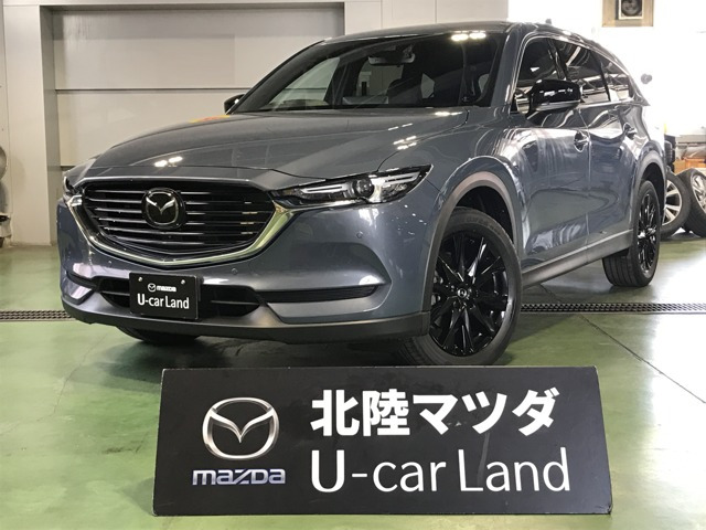 CX-8 2.5 25S ブラックトーンエディション 