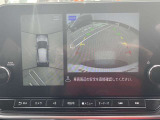 全周囲カメラの画像です、上から見下ろした画像で見やすいです。