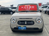 アルトラパン LC X 