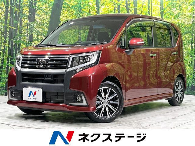 ムーヴカスタムX ハイパー SAII