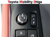 駐車時に便利なスマ-トキ-連動オ-ト格納式ドアミラーを装備しています。施錠すると自動的にドアミラーを格納する便利な機能です!