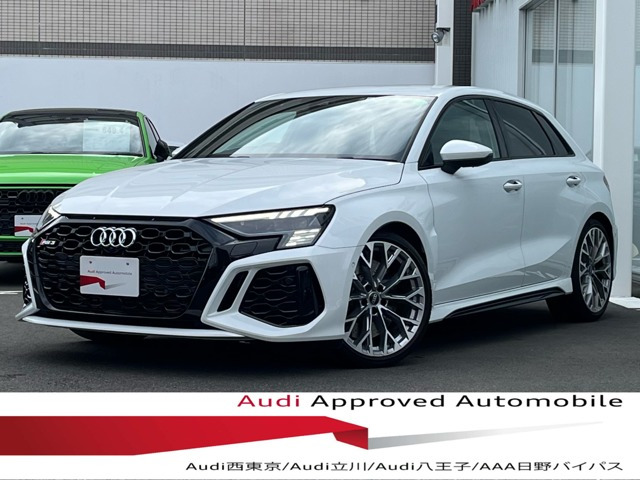 RS3スポーツバック2.5 4WD