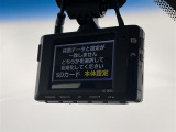 気になる車はまずはお気に入り登録をお願いいたします!