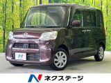 メモリーナビ 両側電動ドア バックカメラ 衝突被害軽減システム 禁煙車