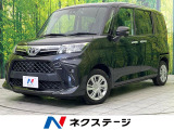 禁煙車 両側電動ドア ドラレコ スマートキー LEDヘッド