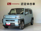 熊本ダイハツの中古車をご覧いただきありがとうございます。可愛いカタチ、おしゃれなカラー、安全なクルマを多数在庫しています。現車・在庫確認やお見積り商談等はお近くの店舗へお問合せ下さい。