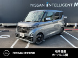 ご覧頂きまして誠にありがとうございます。当店は日産中古車クオリティーショップ認定店です。お客様のクルマ選びをお手伝いさせていただきます。