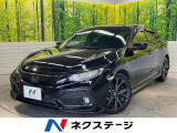 【9/26～9/28限定価格】