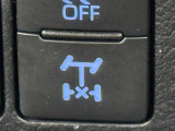 気になる車はすぐにお問い合わせください!画面右側の0066から始まる無料ダイヤルからお問い合わせ下さい!専門スタッフがお車のご質問にお答えいたします!