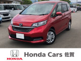 ★試乗車アップ★ 純正ナビ 鮮やかなカラーの6人乗りのフリードです!