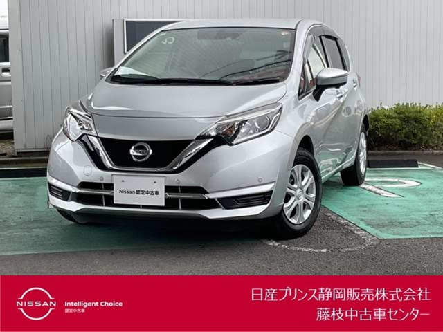 ノート 1.2 メダリスト X 