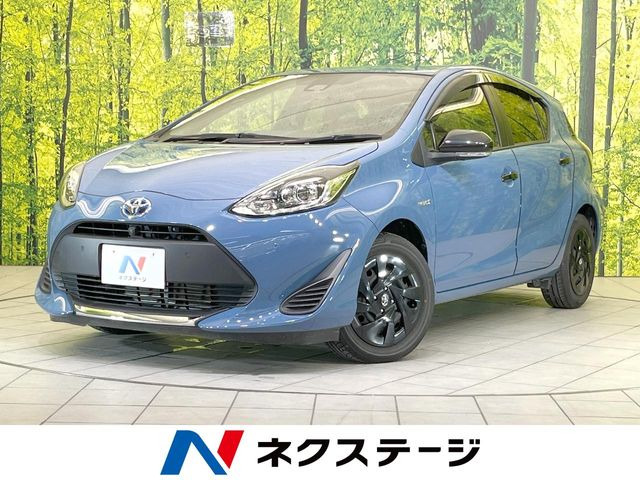 アクア1.5 S グランパー