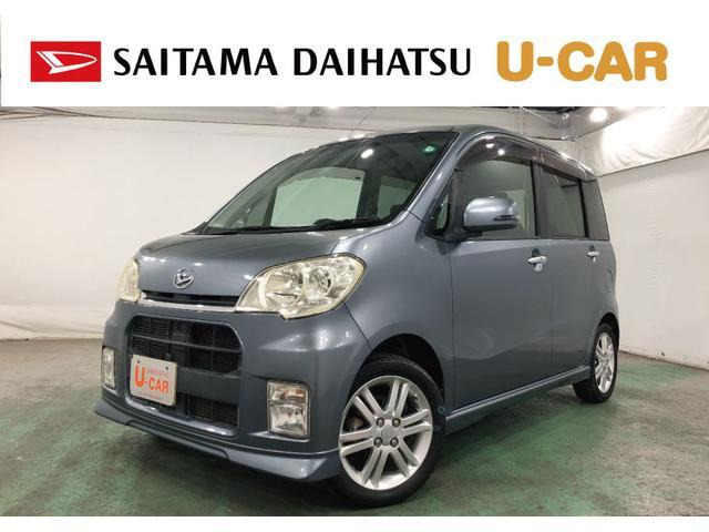 タントエグゼカスタムRS