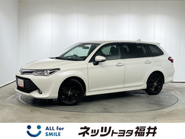 カローラフィールダー 1.5 G W×B 