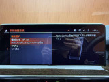 メンテナンスパックはご購入時だけのお得な点検・整備パック(有償)。点検コースと車検コースがございます。詳しくは店舗コーディネーターまでお問い合わせ下さい。