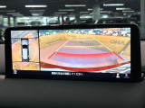 【360°ビューモニター】専用のカメラにより、上から見下ろしたような視点で360度クルマの周囲を確認することができます☆死角部分も確認しやすく、狭い場所での切り返しや駐車もスムーズに行えます。