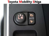 ドアの施錠・解錠と連動してドアミラーが開閉します。鍵の閉め忘れの確認にとても便利です♪