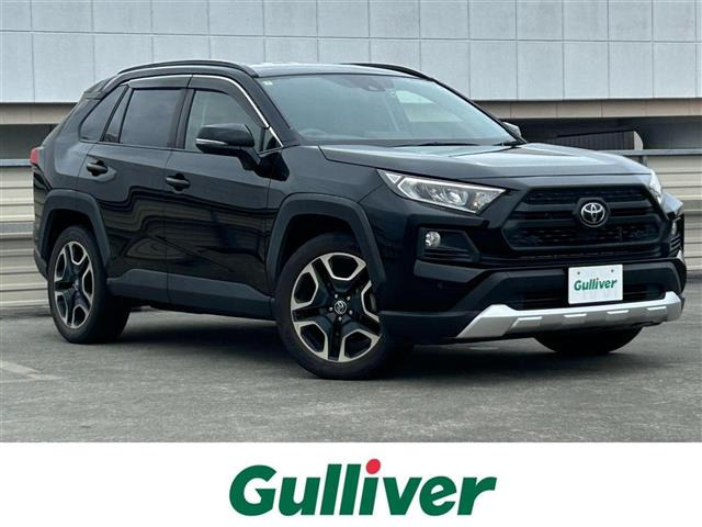 RAV4 2.0 アドベンチャー 4WD 4WD 修復歴無し