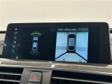 メンテナンスパックはご購入時だけのお得な点検・整備パック(有償)。点検コースと車検コースがございます。詳しくは店舗コーディネーターまでお問い合わせ下さい。