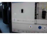 最新安全機能、センサーにより自動で駐車スペースを見つけ、前進後退、ハンドル操作まですべて自動で駐車が可能です。