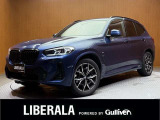 リベラーラはガリバーグループのBMW、メルセデスベンツ、アウディなどの輸入車専門店です。