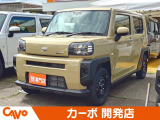 【届出済未使用車】福井県最大級の軽自動車専門店!在庫台数400台!オールメーカー取り揃えてお待ちしております!