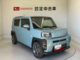 初度登録から36ヶ月未満で走行距離6万キロ未満のダイハツの中古車は、新車保証を2年間延長することができる、「まごころ保証プラスα」を7,920円という低価格でお付けすることができます。