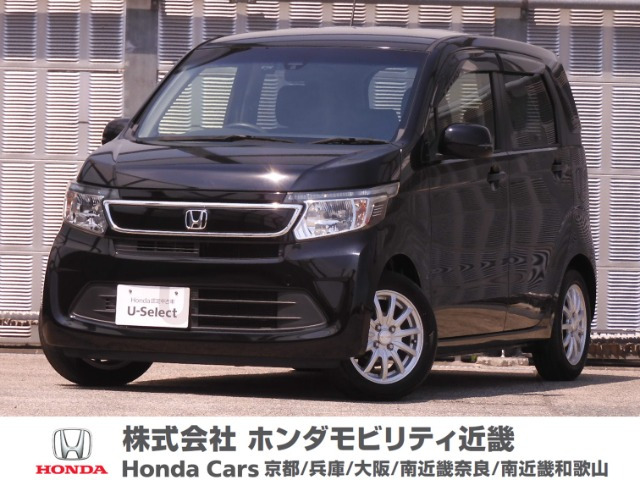 N-WGN G スタイリッシュパッケージ 