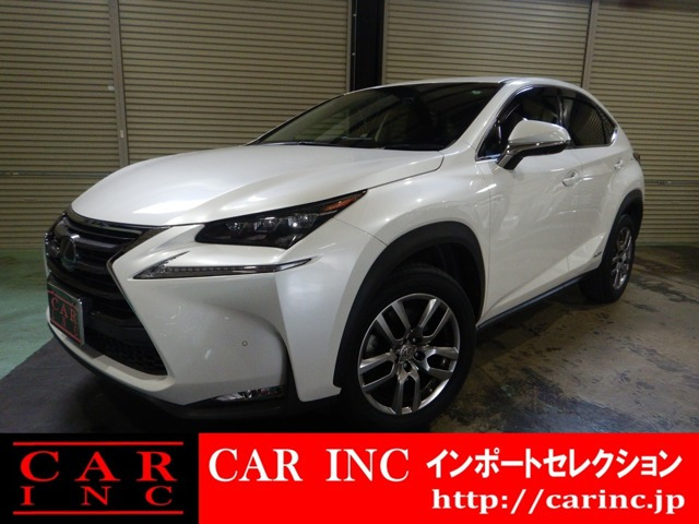 NX 300h バージョンL ムーンルーフ 黒レザーシート クルーズコ