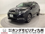 ヴェゼル ハイブリッドZ・ホンダセンシングが入庫しました。豊富な在庫の中からお客様にピッタリの1台をお選びください。