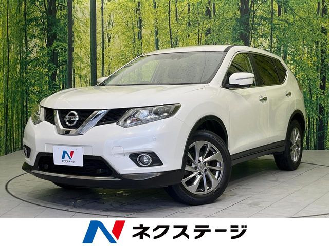エクストレイル2.0 20Xtt エマージェンシーブレーキパッケージ