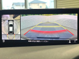 【360°ビューモニター】専用のカメラにより、上から見下ろしたような視点で360度クルマの周囲を確認することができます☆死角部分も確認しやすく、狭い場所での切り返しや駐車もスムーズに行えます。