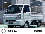 是非、見に来てください!展示場ではゆったりお車を見てください♪ ショールームではお飲み物もご用意しております♪