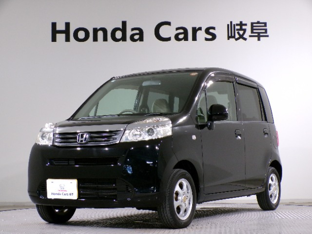 ライフ G 