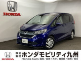 フリードG・ホンダセンシングが入庫しました。豊富な在庫の中からお客様にピッタリの1台をお選びください。